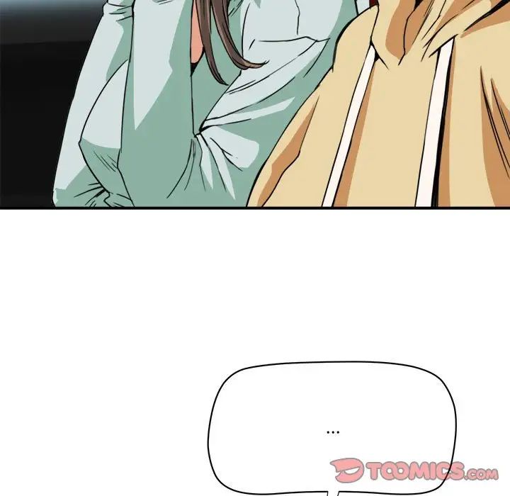 梦幻洗车场第15话