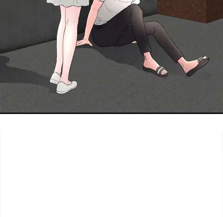 陌生的视线第26话