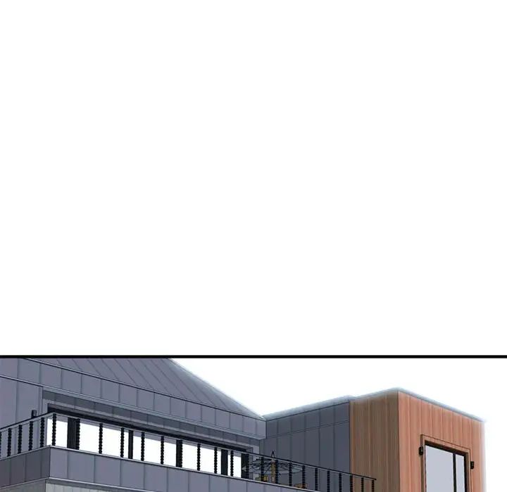 梦幻洗车场第15话