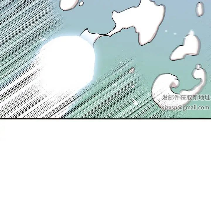 梦幻洗车场第15话