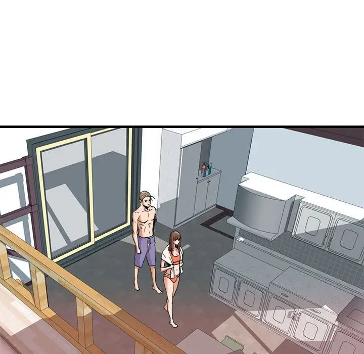 梦幻洗车场第16话