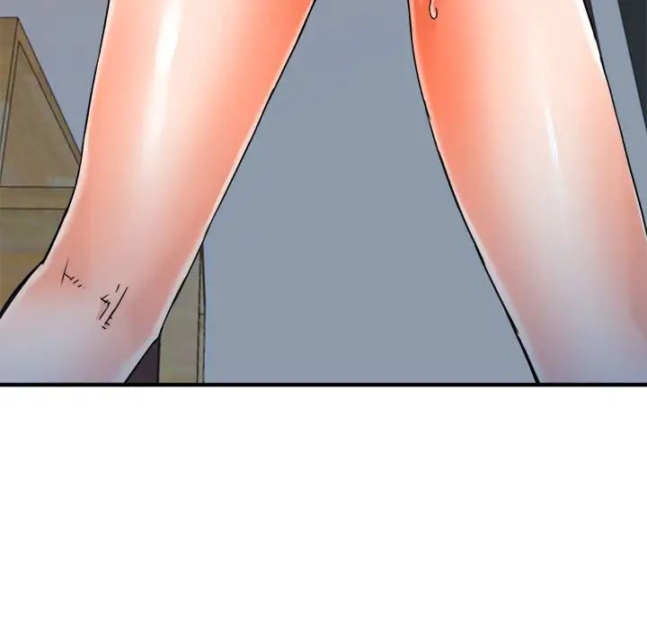 梦幻洗车场第16话