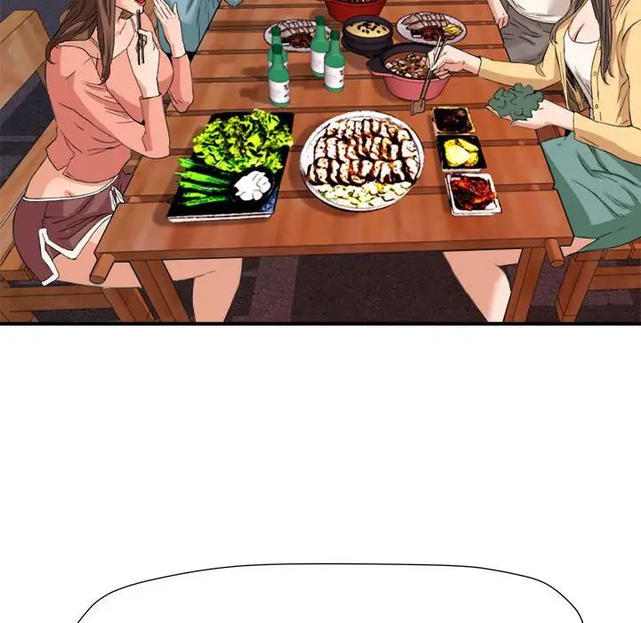 梦幻洗车场第16话