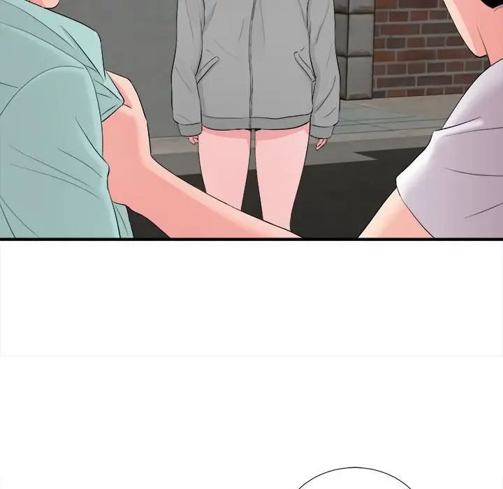 陌生的視線第28話