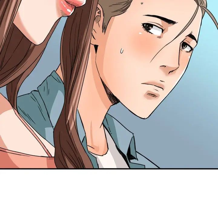 梦幻洗车场第16话