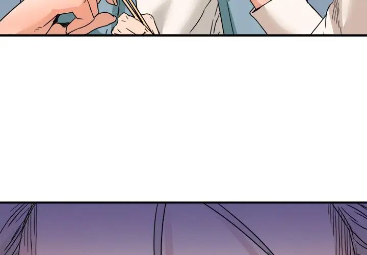 梦幻洗车场第17话