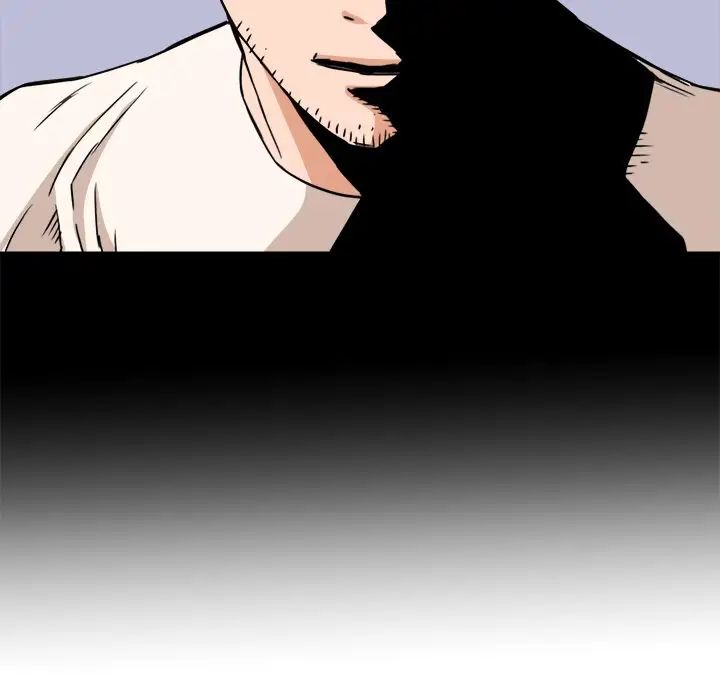 梦幻洗车场第17话