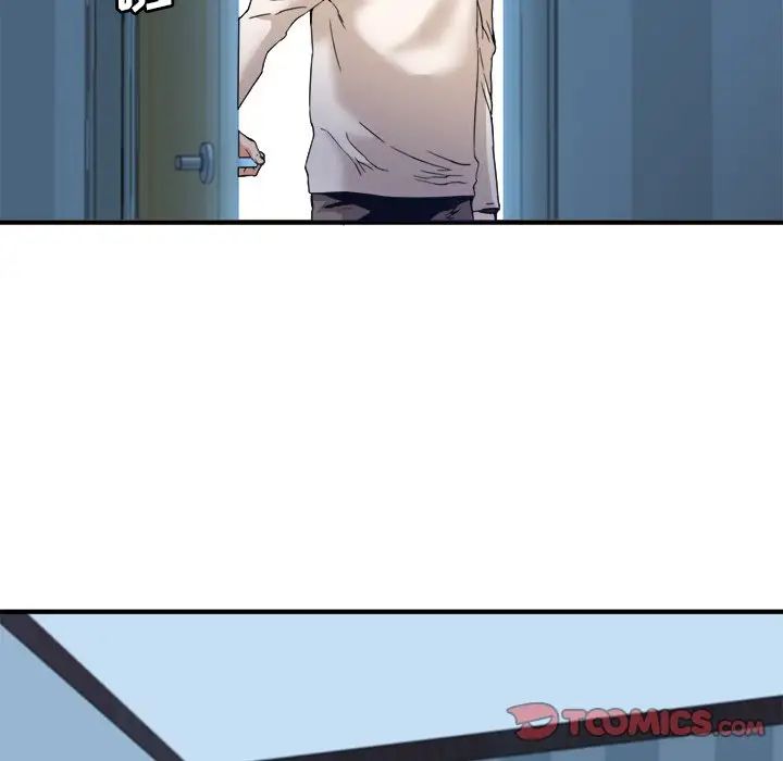 梦幻洗车场第17话