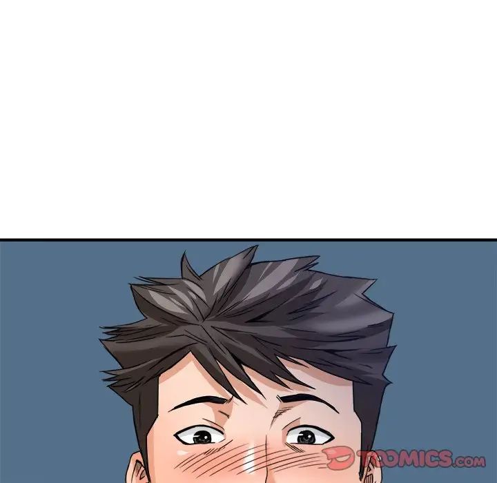 梦幻洗车场第17话