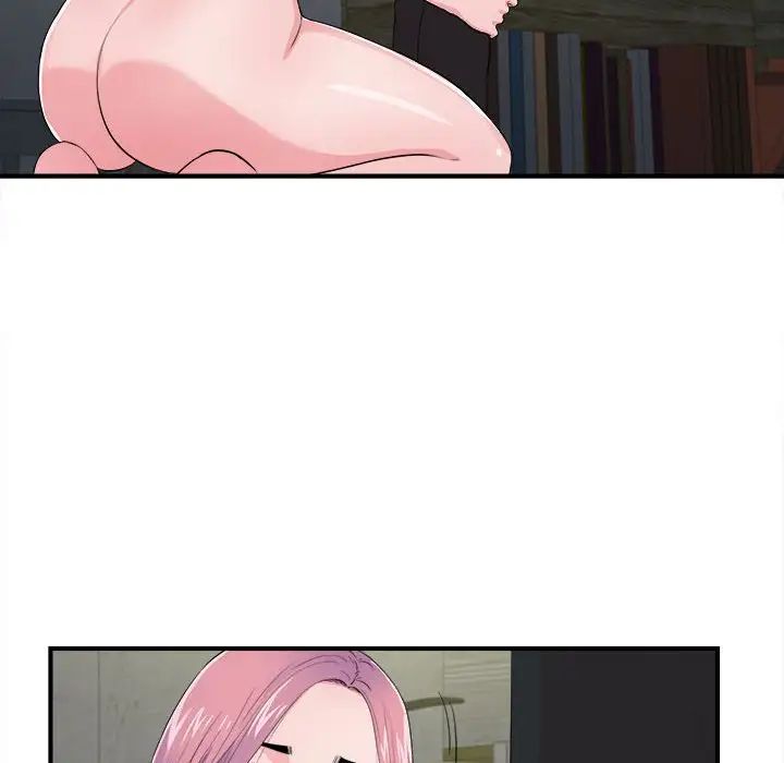 陌生的視線第29話