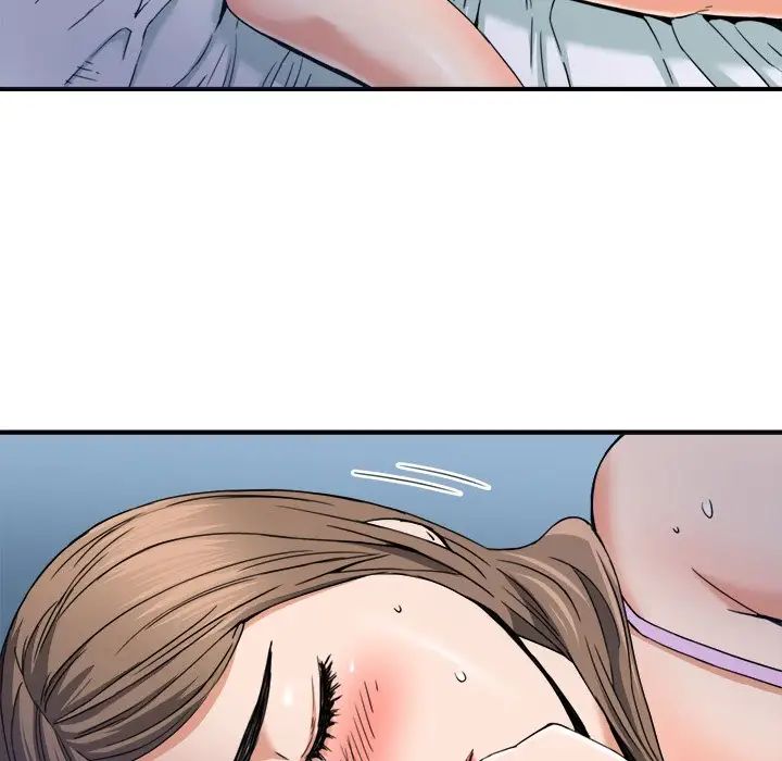 梦幻洗车场第18话