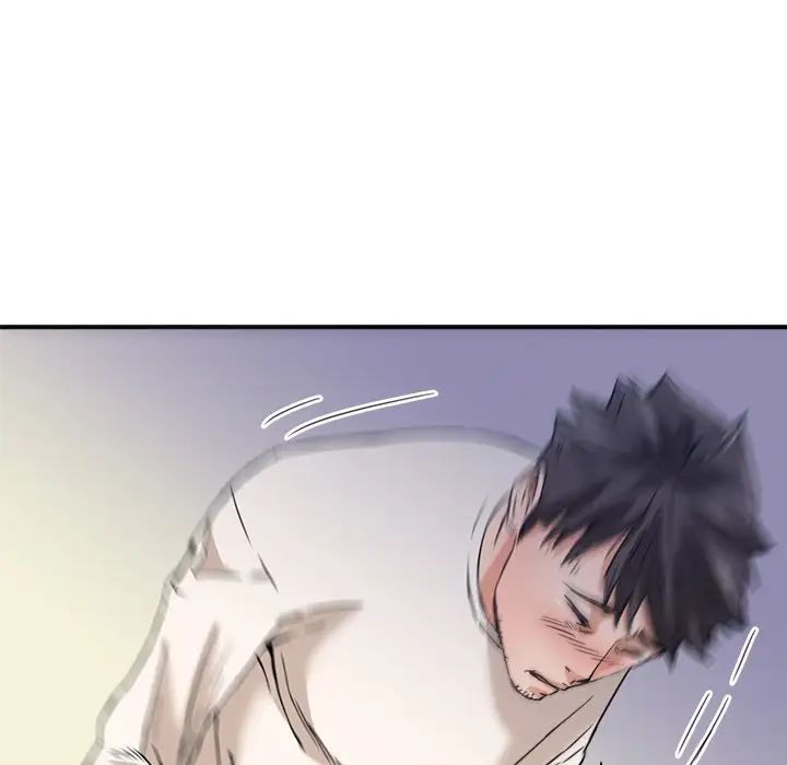 梦幻洗车场第18话