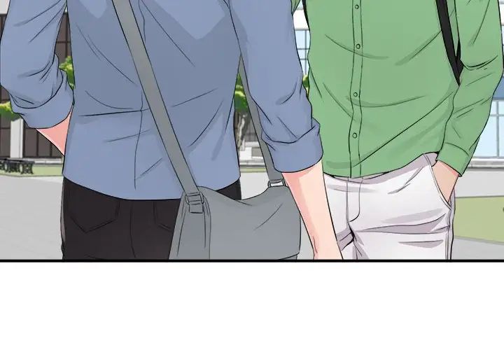 陌生的視線第30話