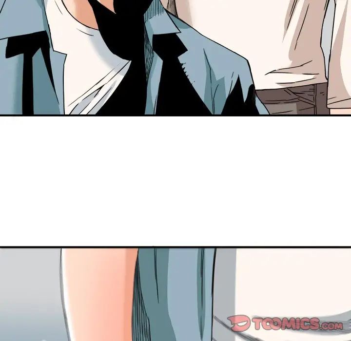 夢幻洗車場第18話