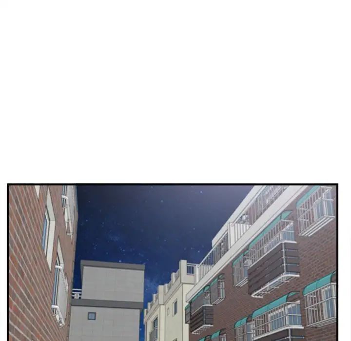 陌生的视线第30话