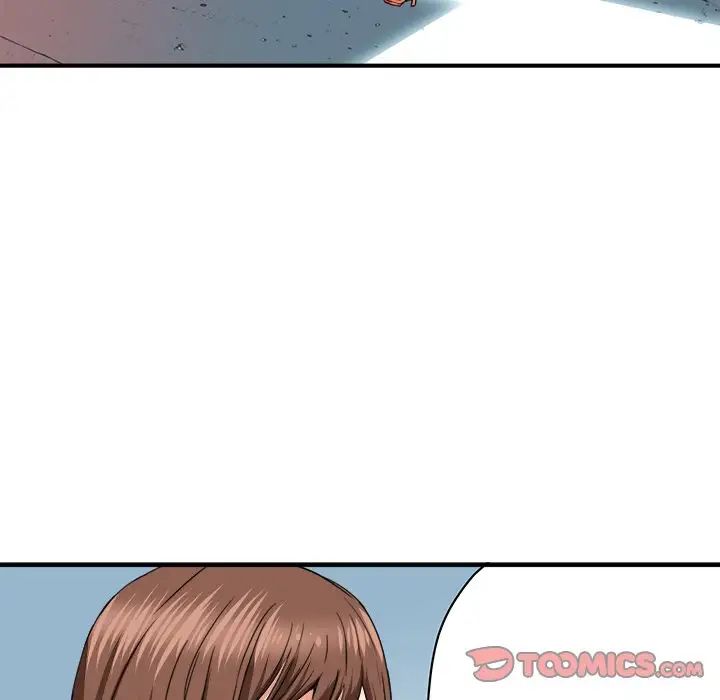 夢幻洗車場第19話