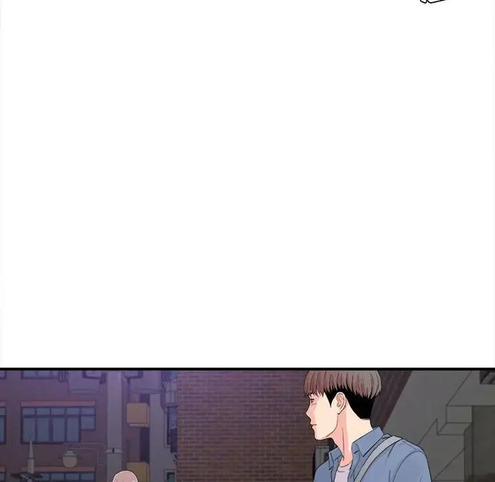 陌生的视线第30话