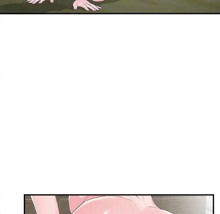 陌生的視線第30話