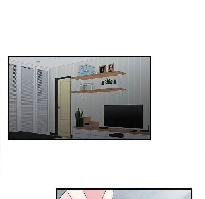 陌生的视线第31话