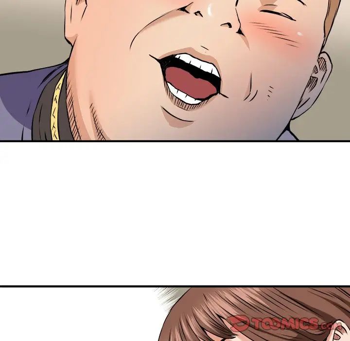 梦幻洗车场第19话