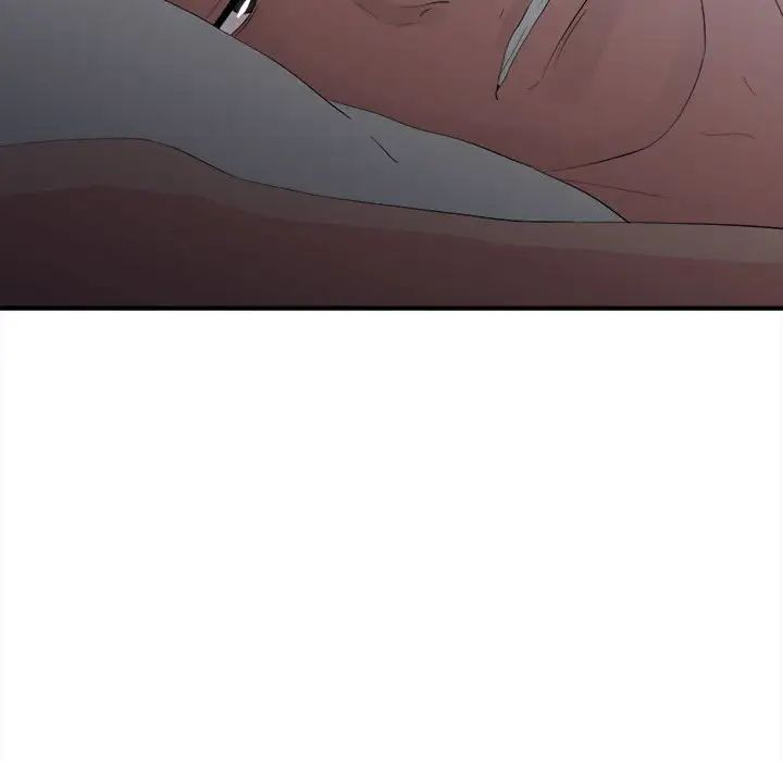 陌生的视线第31话