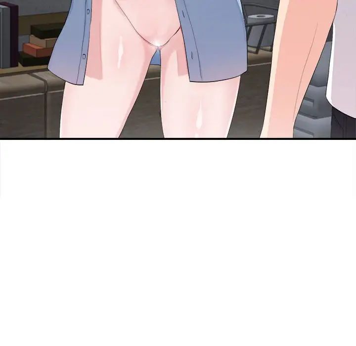 陌生的视线第32话