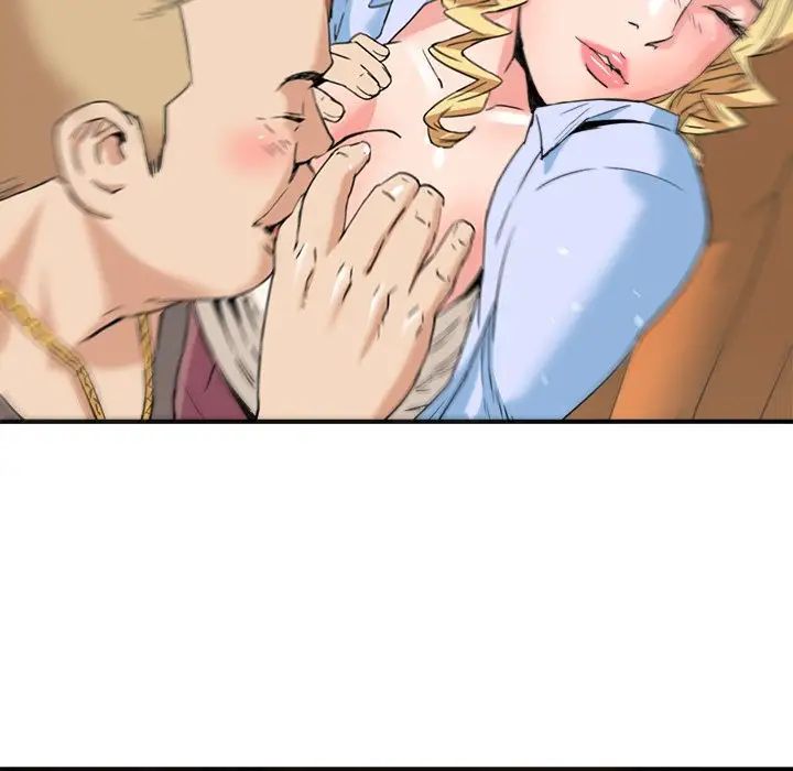 梦幻洗车场第20话