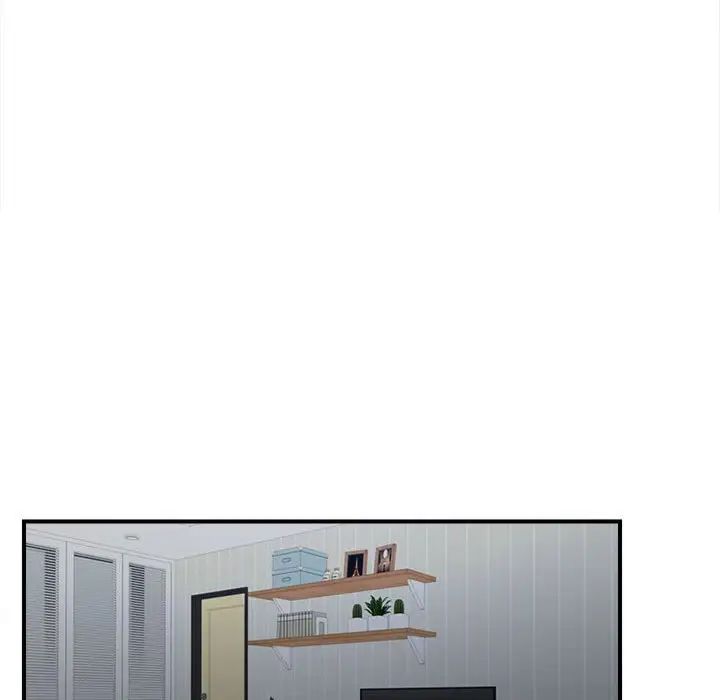 陌生的視線第32話