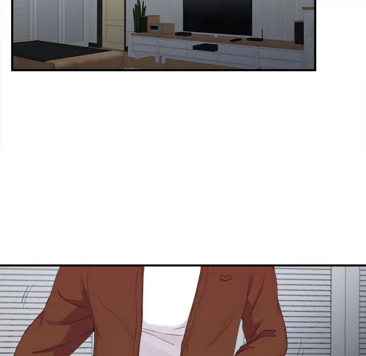 陌生的視線第32話