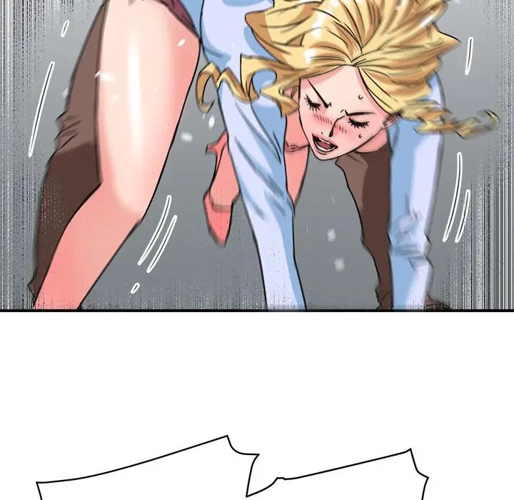 夢幻洗車場第21話