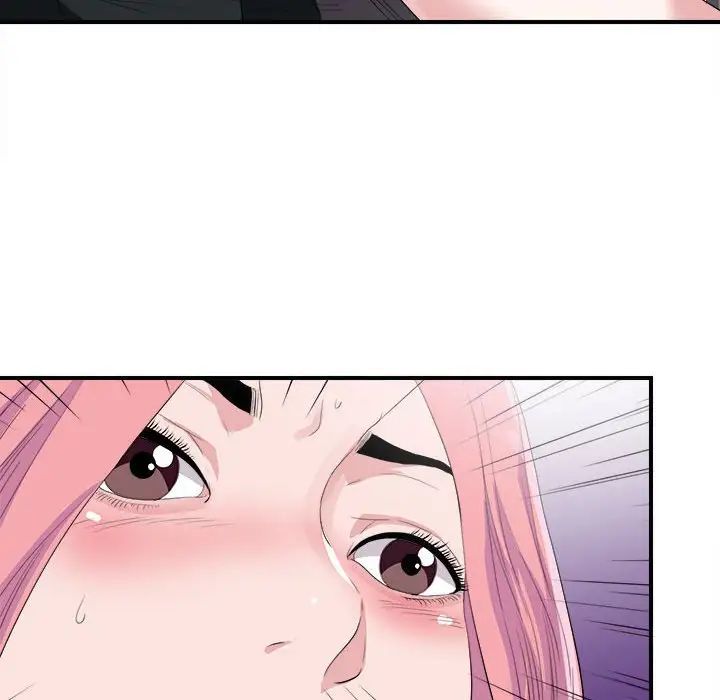 陌生的视线第33话