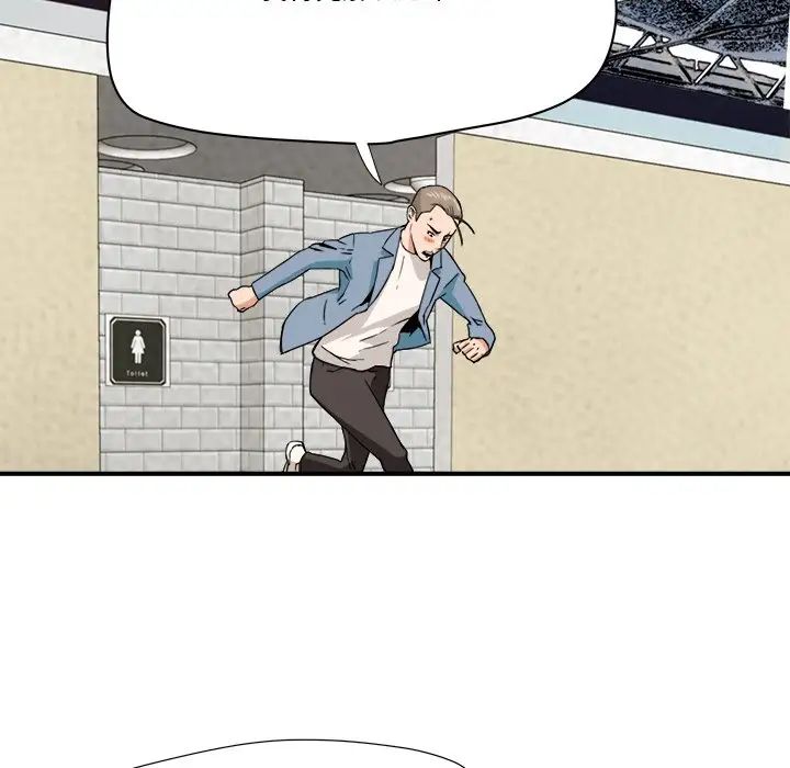 梦幻洗车场第22话