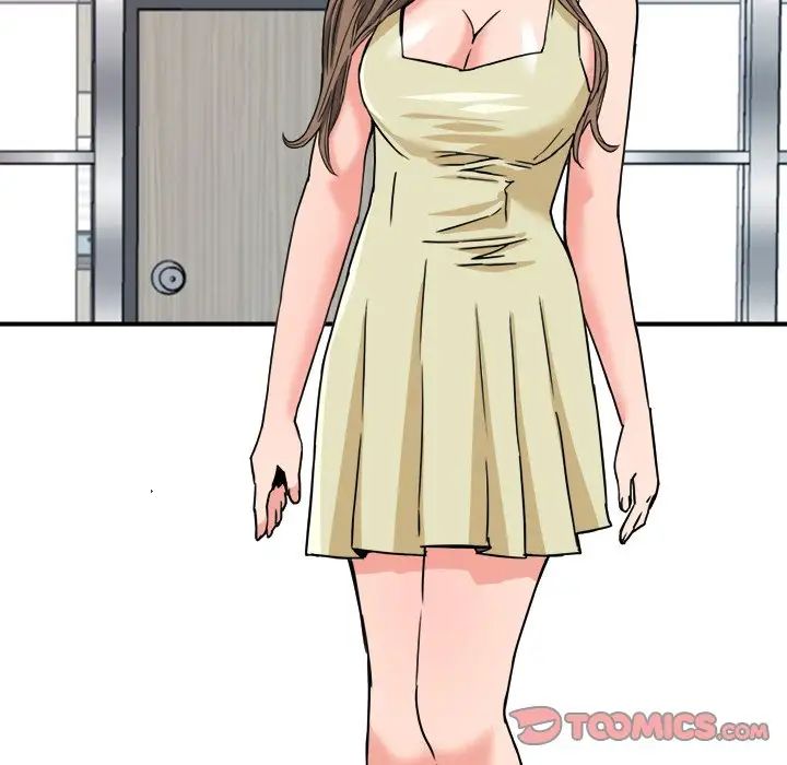 梦幻洗车场第22话