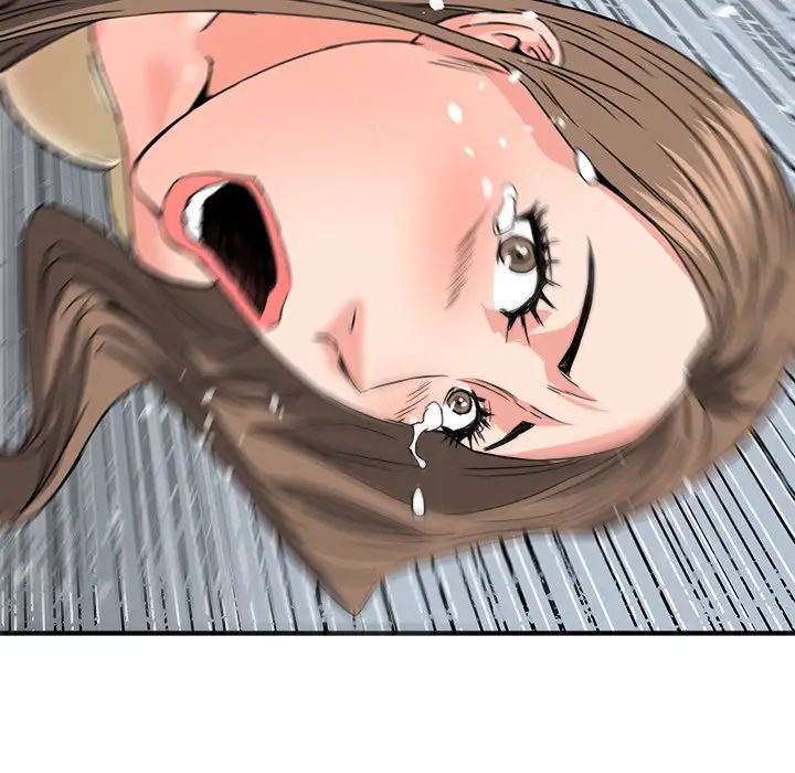 梦幻洗车场第22话