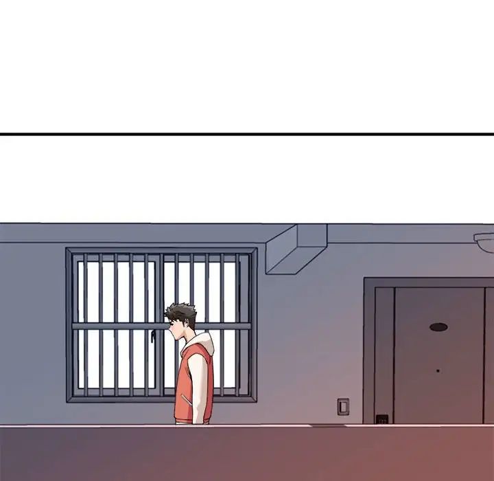 梦幻洗车场第23话