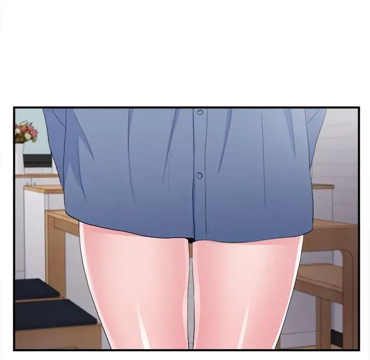 陌生的視線第35話