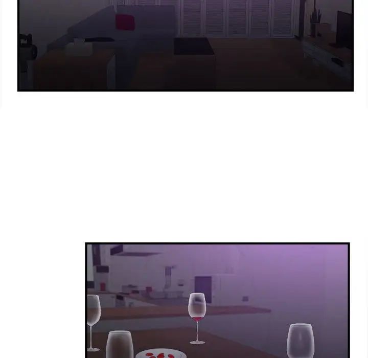 陌生的視線第35話