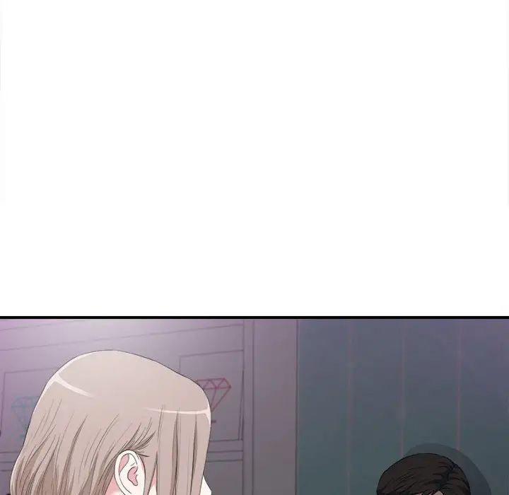 陌生的视线第35话