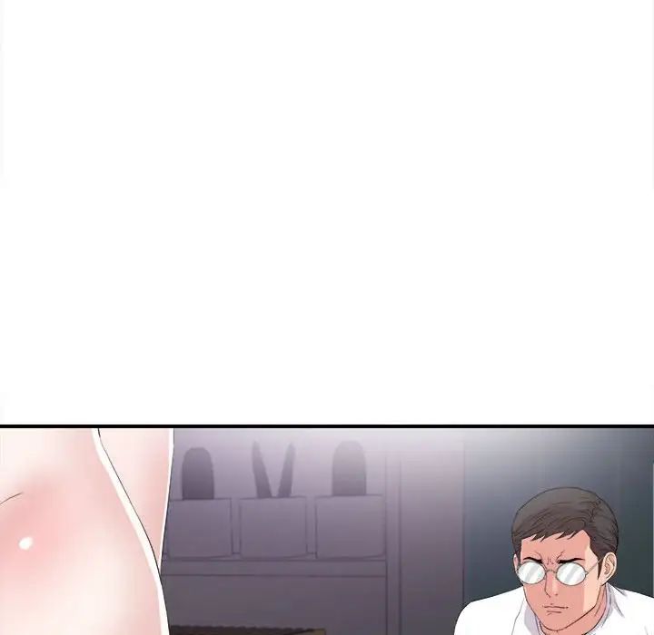 陌生的视线第36话