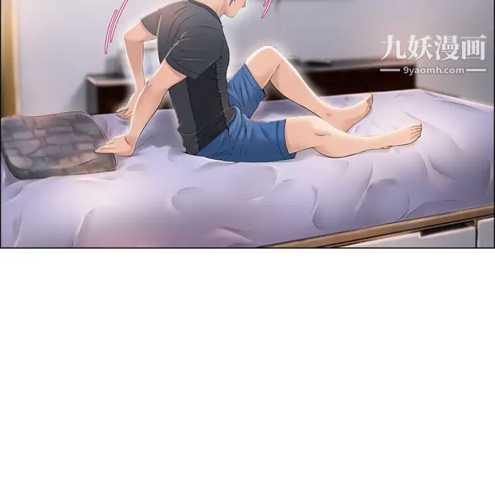 湿乐园第22话