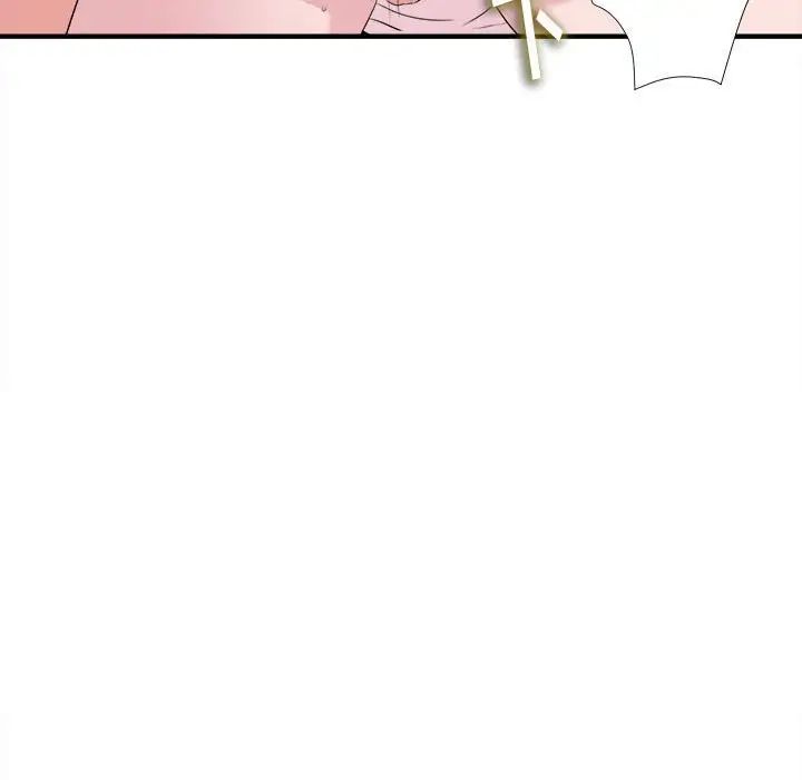 陌生的视线第37话