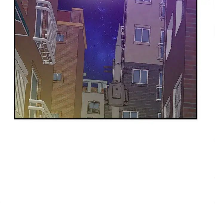 陌生的視線第40話-最終話