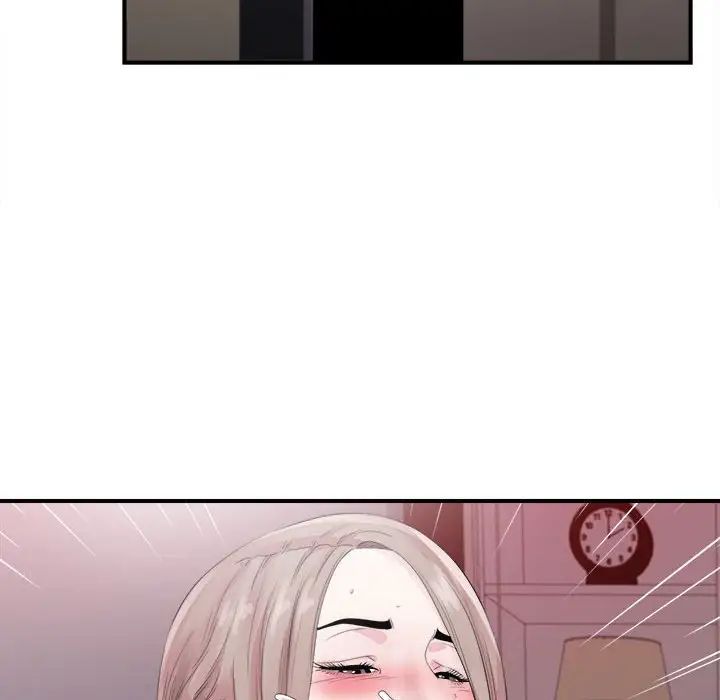 陌生的視線第40話-最終話