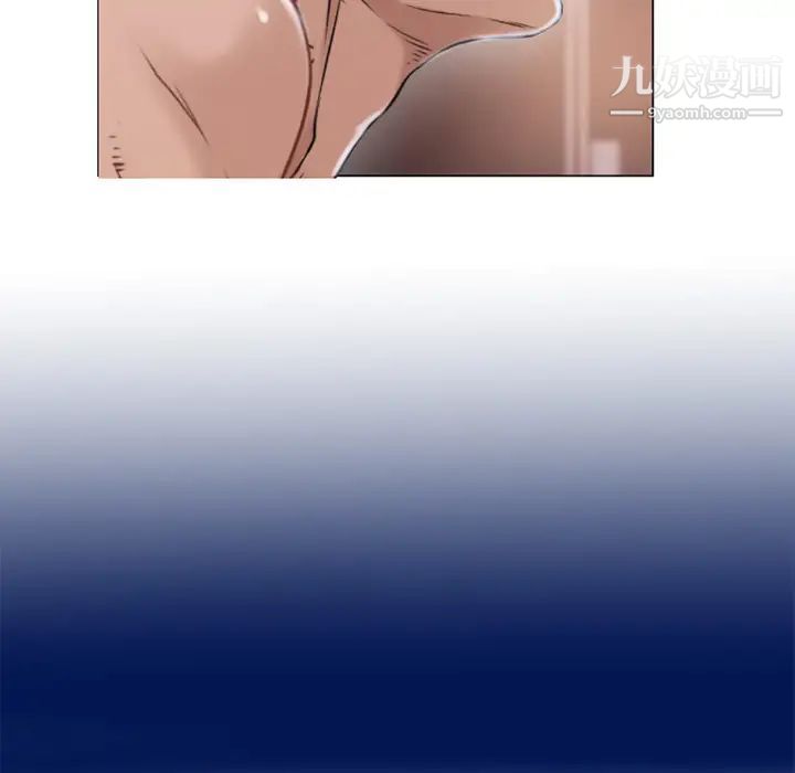 湿乐园第26话