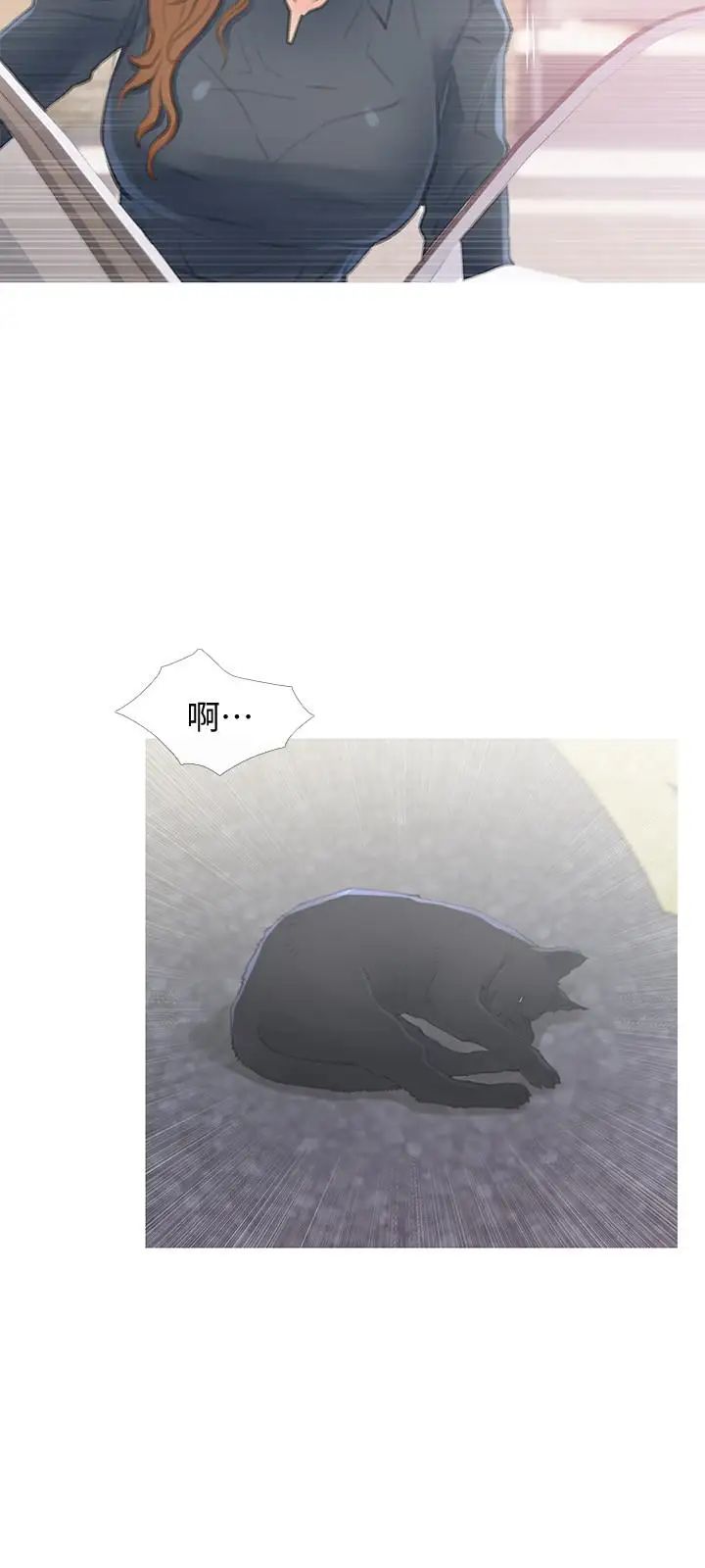 主妇危机第1话-偷窥住户们的邪恶视线