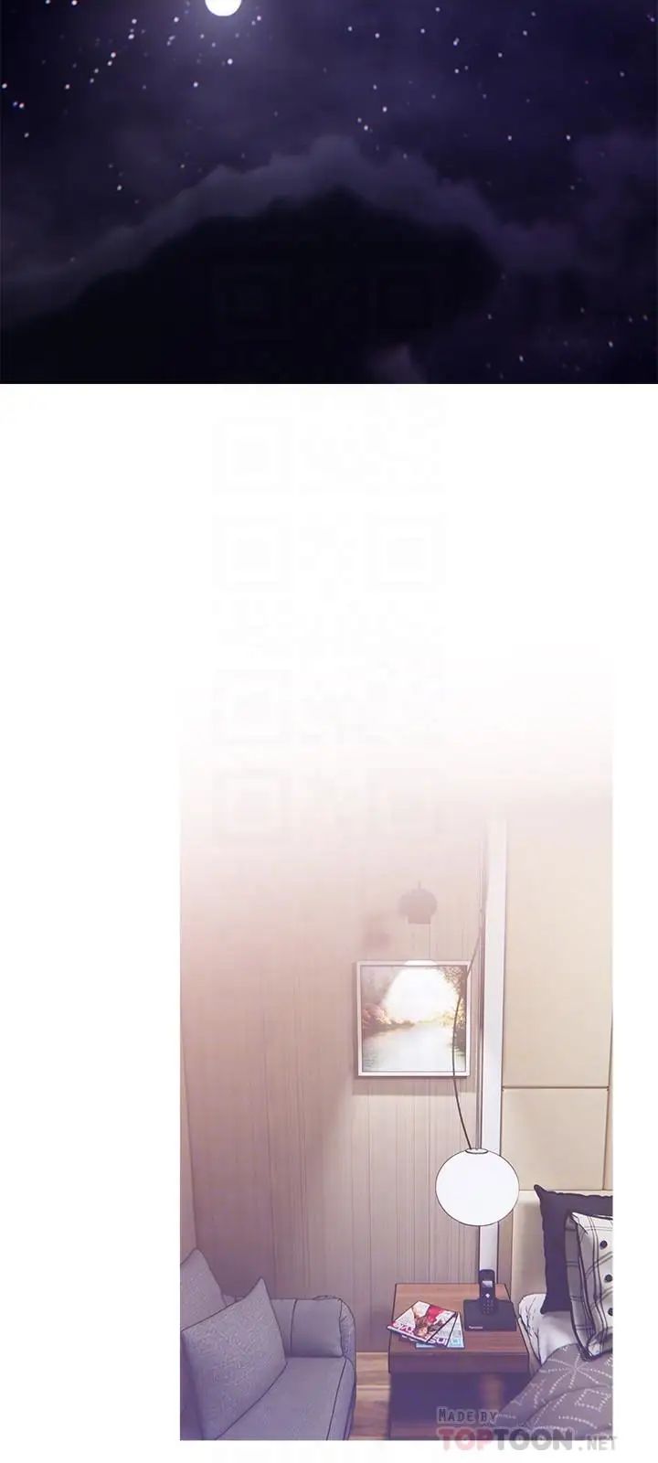 主妇危机第3话-让人心痒痒的邻居们