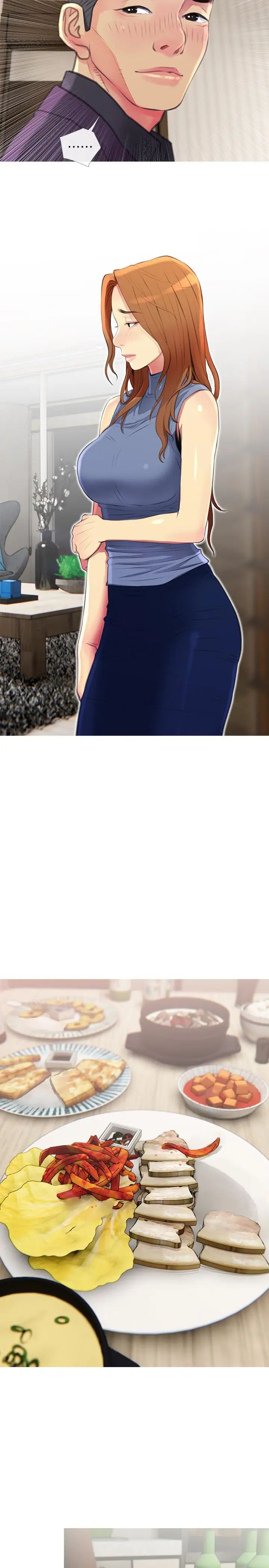 主妇危机第4话-你根本就湿透了