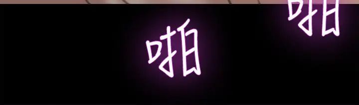 偶像女优第6话-湿到像真枪实弹