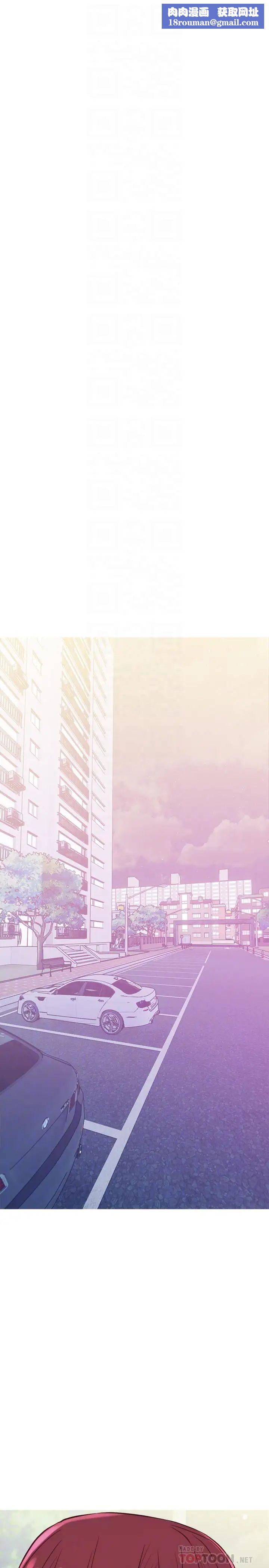 主妇危机第11话-朝猎物进攻的雄性们