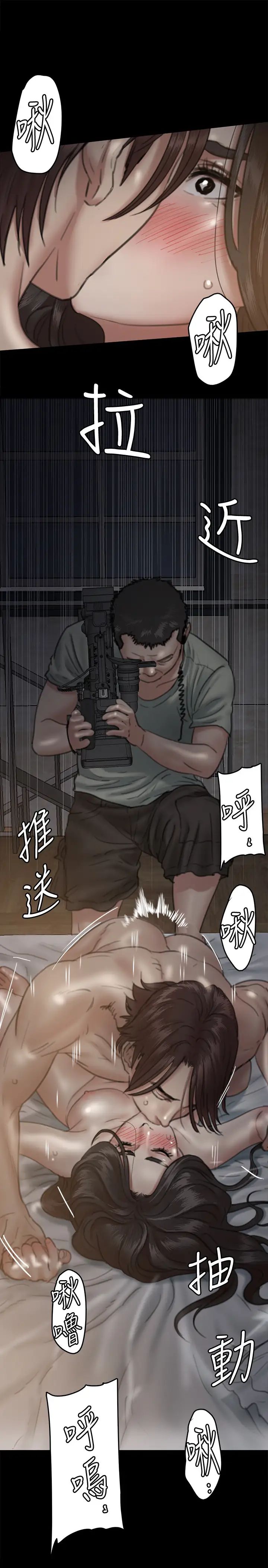 偶像女優第7話-演員一次到位的姿態